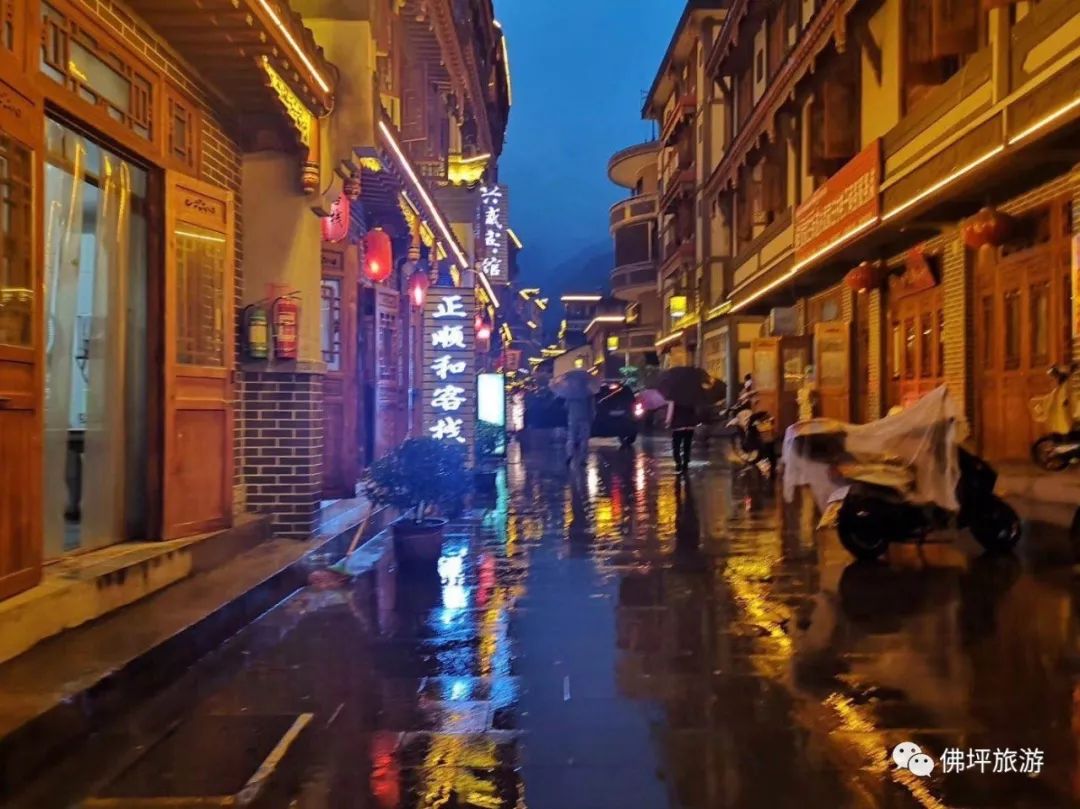 天青色等煙雨，漢中這座小城在等你！
