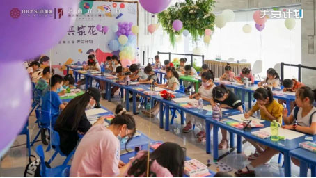 美盛感恩回馈，共赴一场千年文化之旅