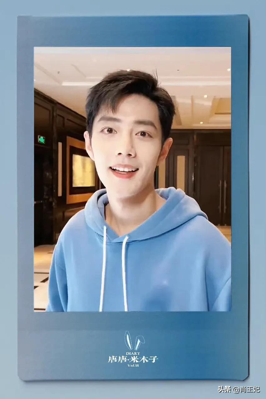 存个记录,寻艺前20数据排名 肖战占了17 个,肖战好牛