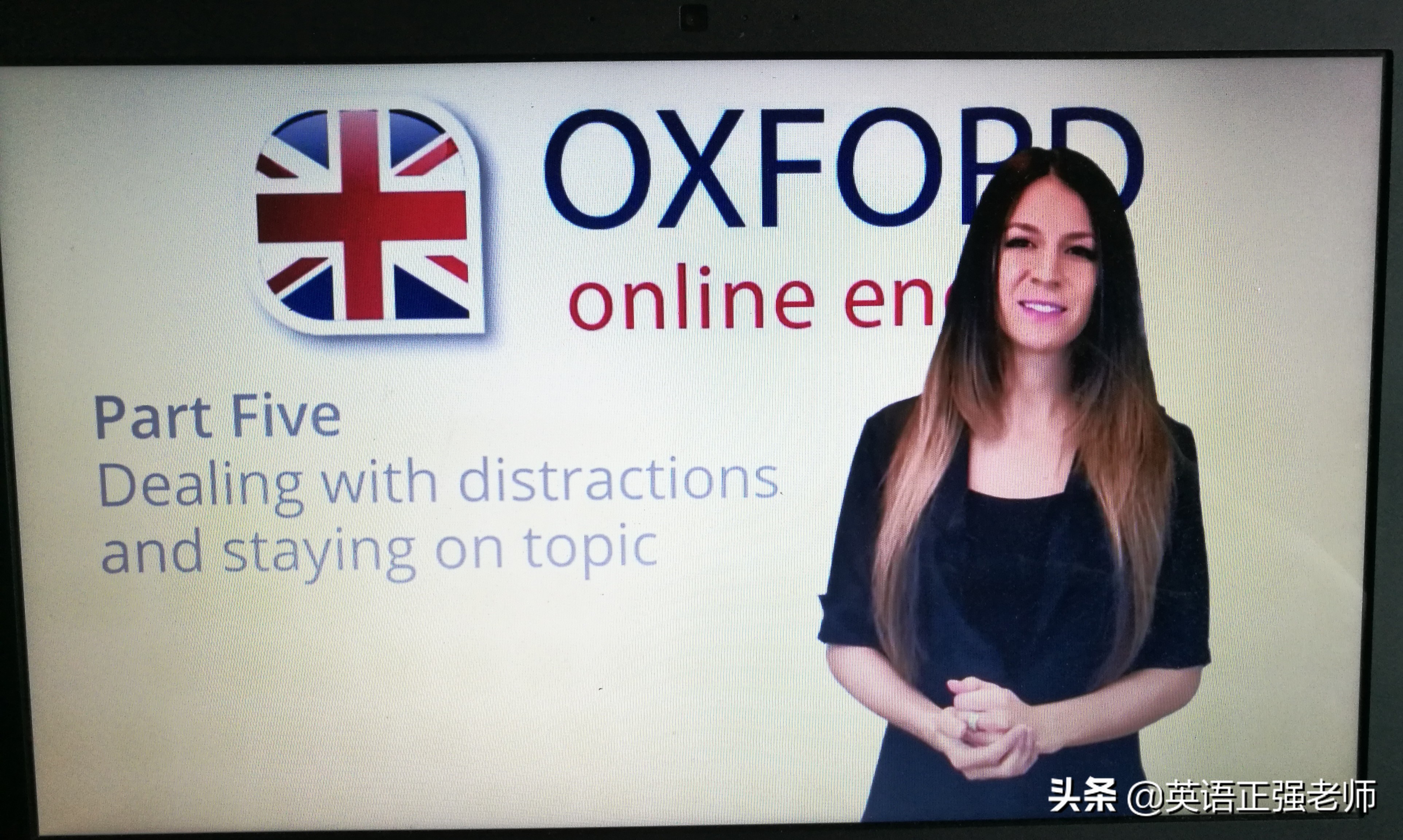 大学里，英语学习不再由老师教，而是由学生自学