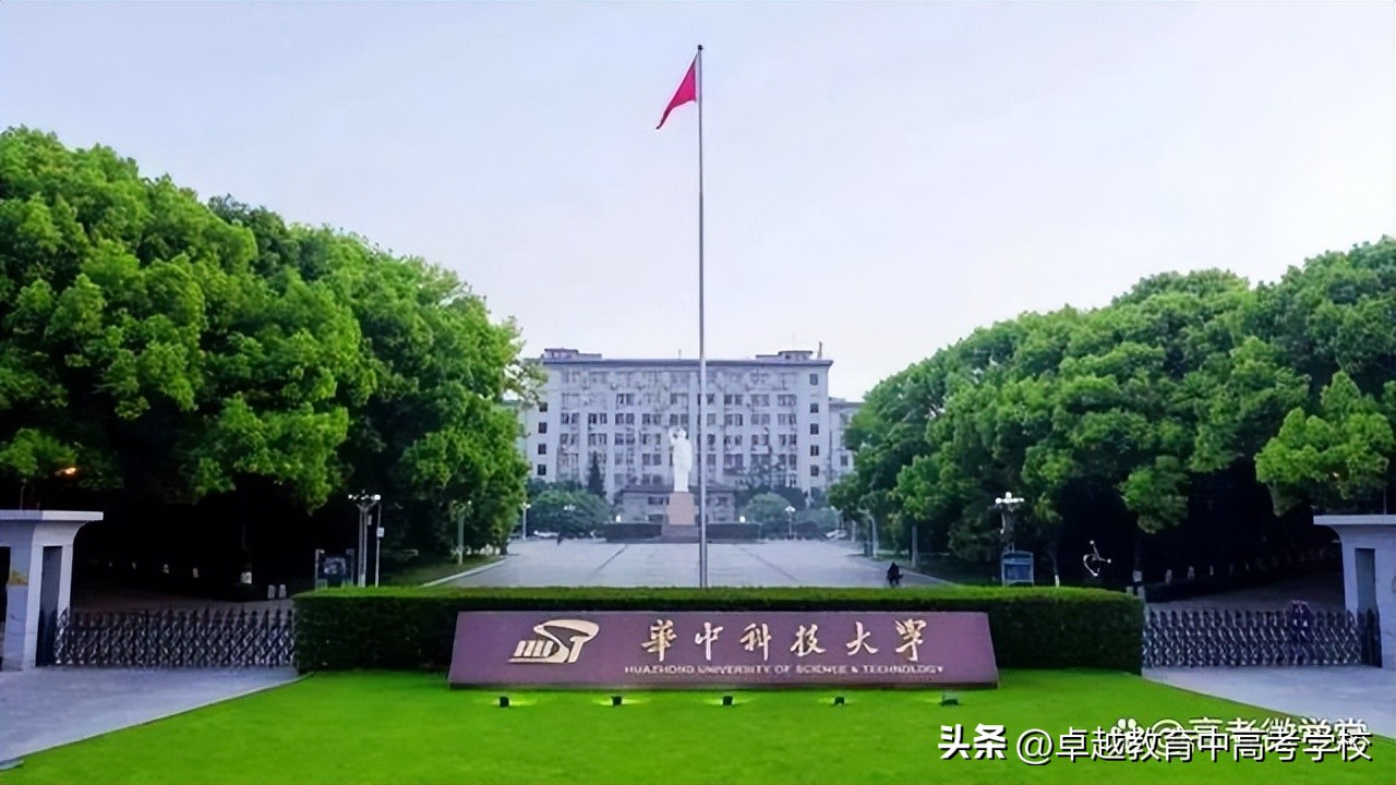 世界百强大学排名（8所位列世界百强的中国内地大学是哪几所？快来看你的目标排第几）