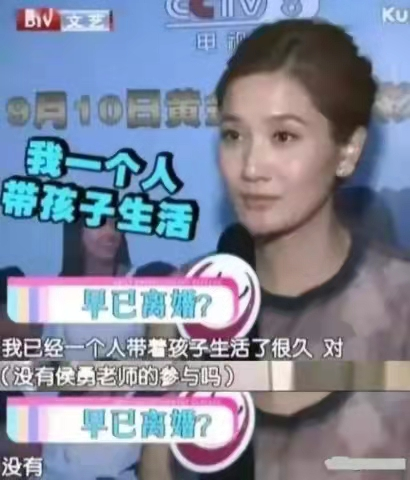 “离婚后至今单身”的15位女星，各有各的心酸，有人差点自杀