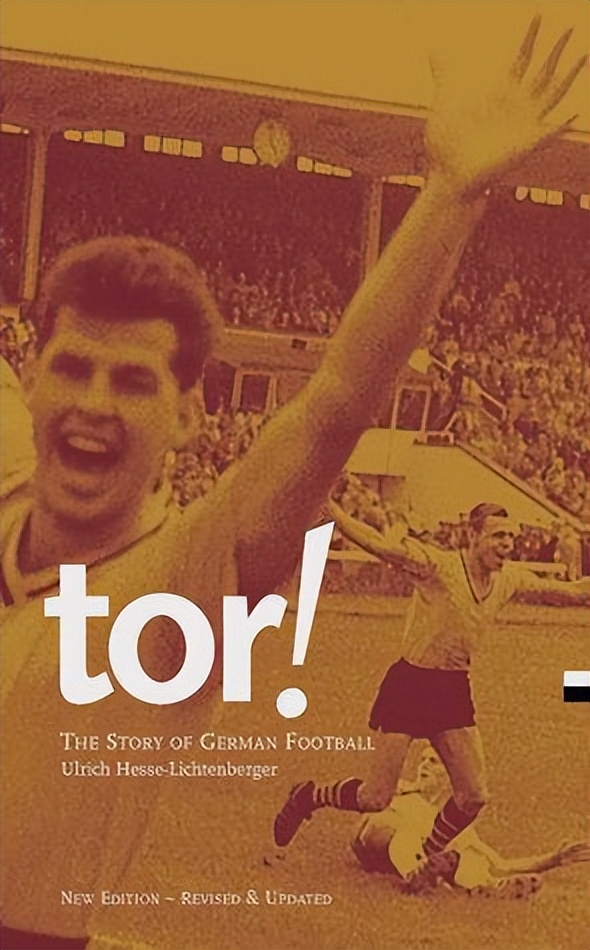 德国获得世界杯图片（Tor! 进球了！第五届世界杯，战后德国通过足球重获世界尊敬）