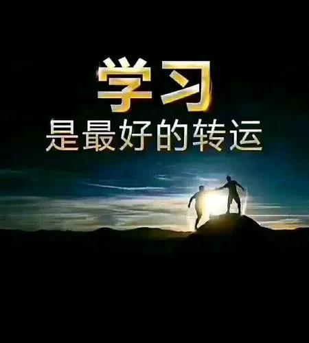 致“望子成龙，望女成凤”家长朋友们的一封信