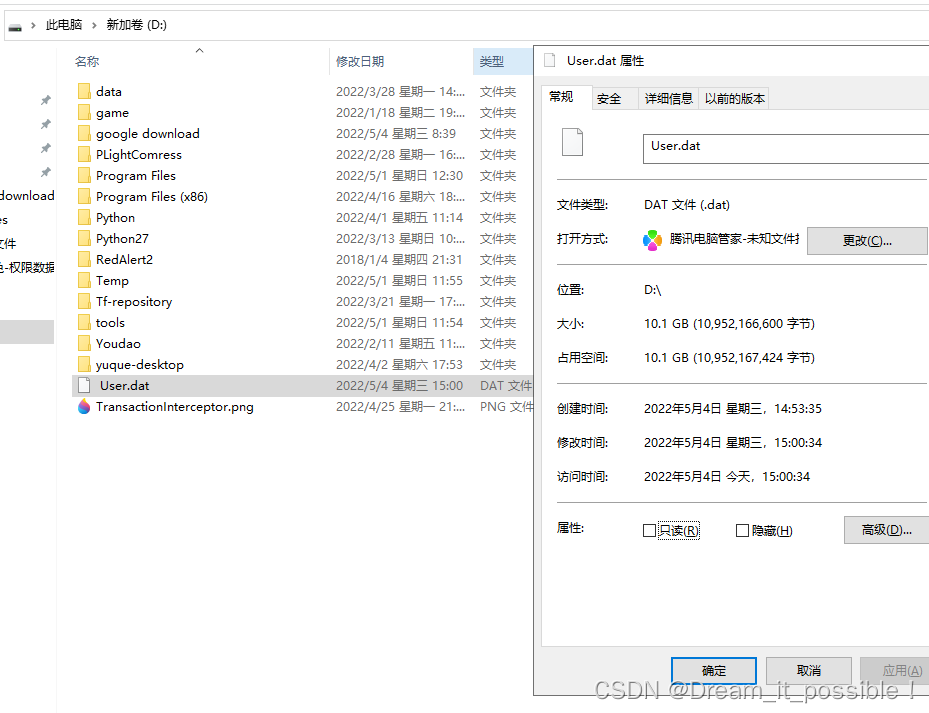 海量數據問題：如何用JAVA幾分鐘處理完30億個數據？