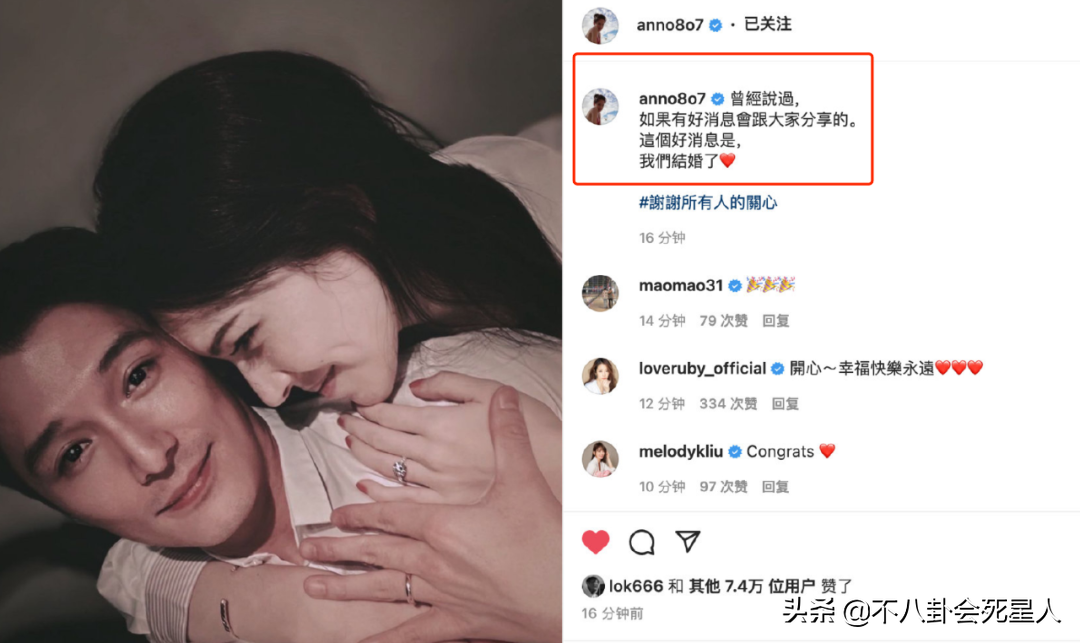 邱泽结婚了！女方三年结两次婚，从小缺爱，却是台湾第一混血美女