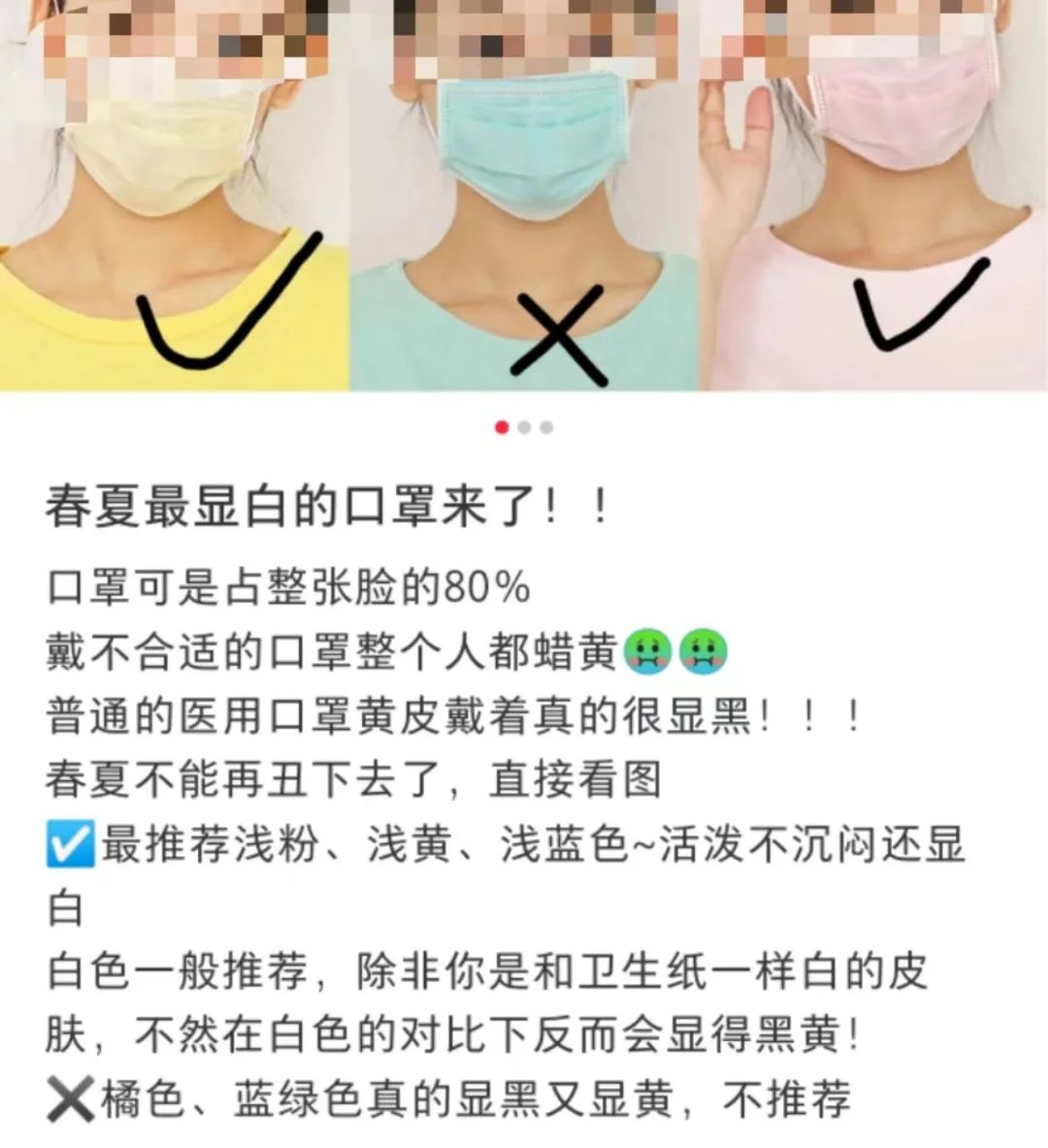 ֻ�������ֿ��֣��ܷ���