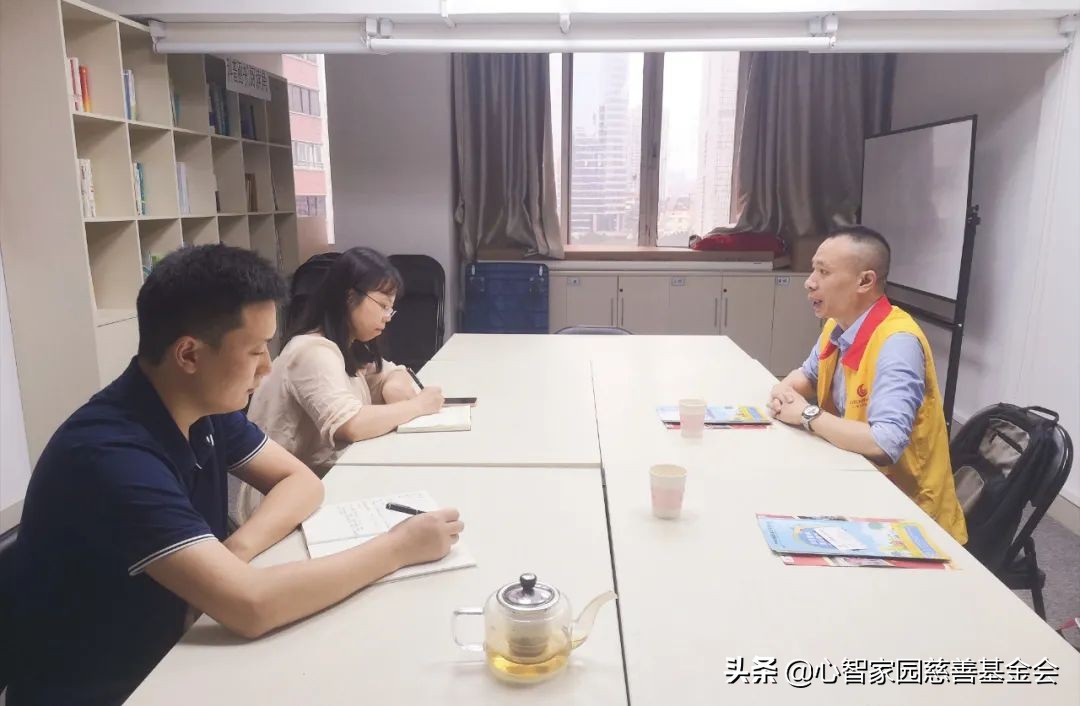 心智家园慈善基金会5月的月报
