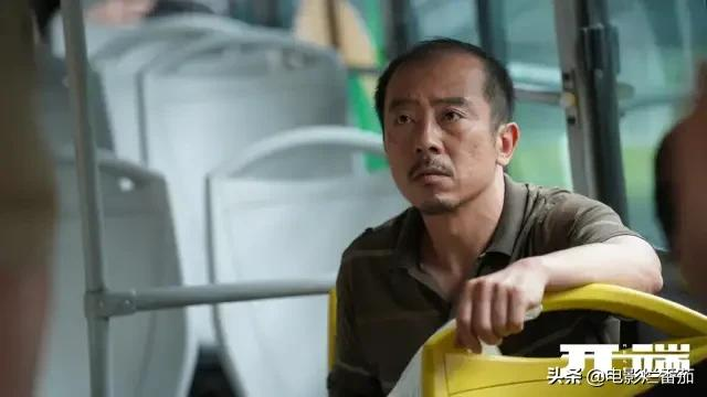 2022开年“王炸剧”《开端》,请接受我的膜拜