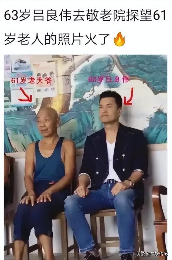 内地VS港星中年男星大PK，个个颜好身材佳，不愧为叔圈楷模