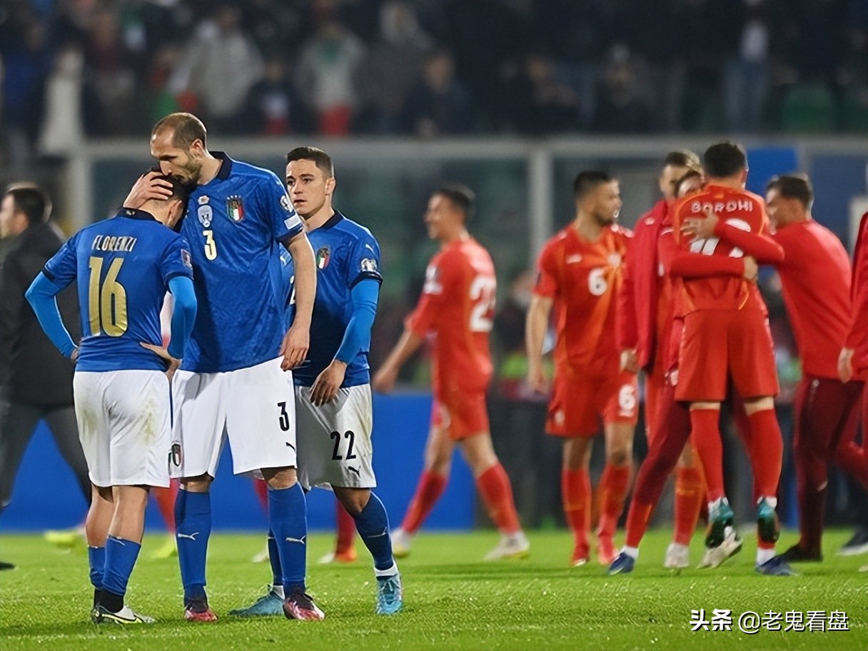 意大利队再次悲情出局，4次世界杯冠军连续2届无缘世界杯