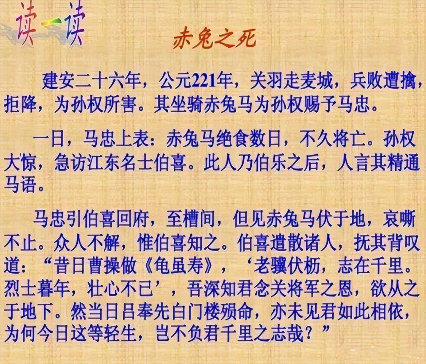 高考满分作文《酒》，全文没有一个“酒”字，却让人沉醉其中