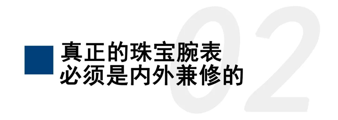 沒有女人能拒絕它，包括瑪麗蓮·夢露
