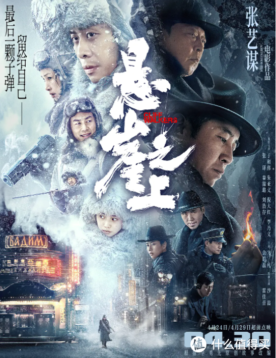 盘点2021年必看的10部悬疑电影，层层反转，烧脑不停，片荒请收剧