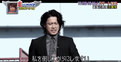 果然，谁也逃不过那条定律：男明星的尽头，都是赵本山