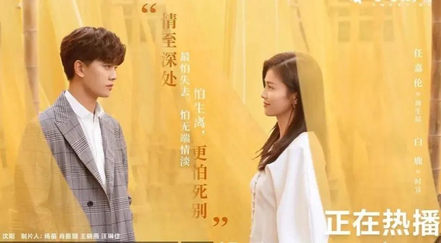 6部小甜剧，你看过哪个，有没有被甜到