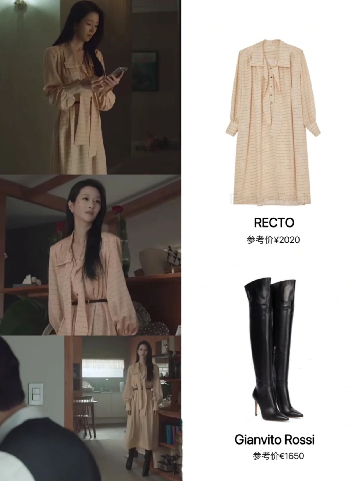 脸比手小，穿百万衣服勒出46cm寸腰！“疯批美人”徐睿知又惊艳了