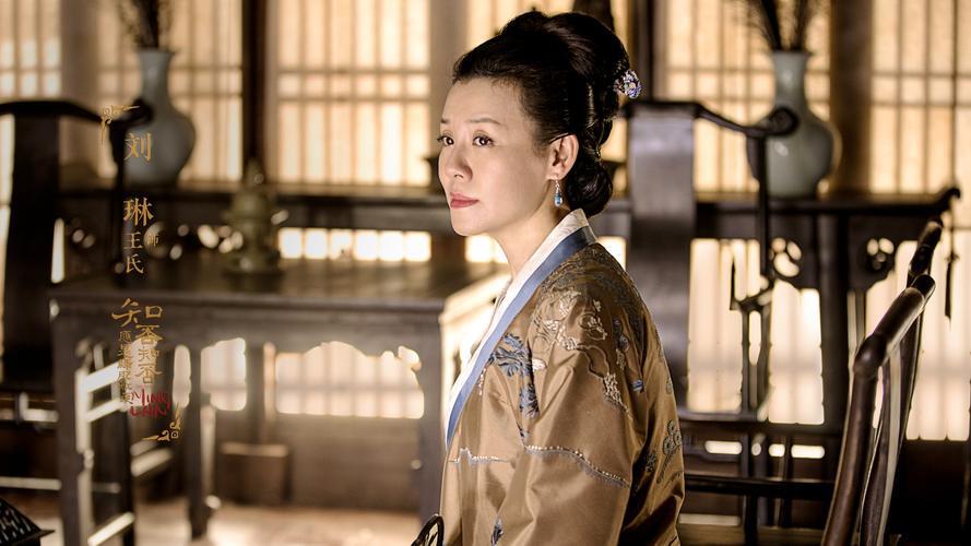 刘孜:28岁嫁地产大亨,34岁才做妈妈,生活过得有滋有味