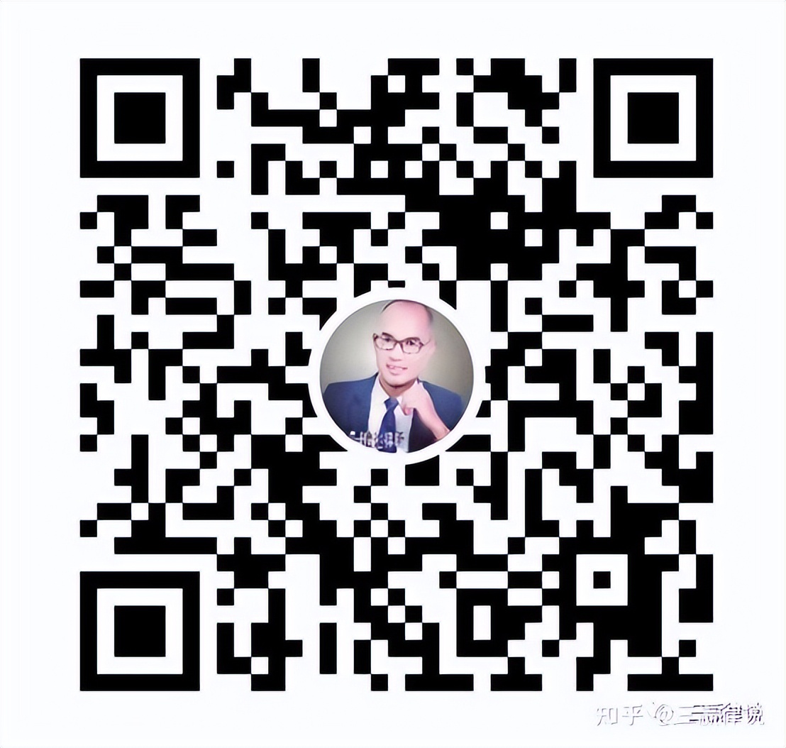 借520说说法律中的赠与认定