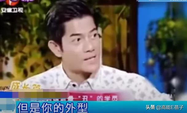 港乐天王风云录(中):四大天王,歌神、劳模与偶像的顶流之战