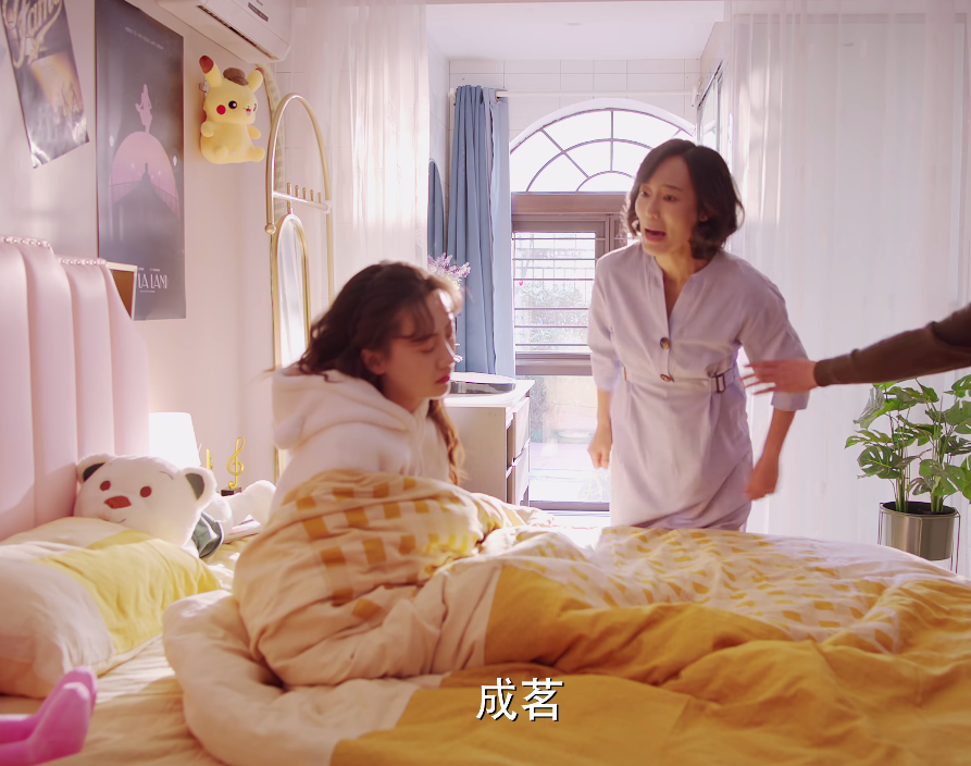 《星河璀璨的我们》更6集，全程刷屏，笑出腹肌，这部剧凭什么？