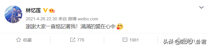 我是歌手第四季（《歌手》走紅的十大歌手現(xiàn)狀：有兩位人設(shè)崩塌，韓磊差點(diǎn)晚節(jié)不保）