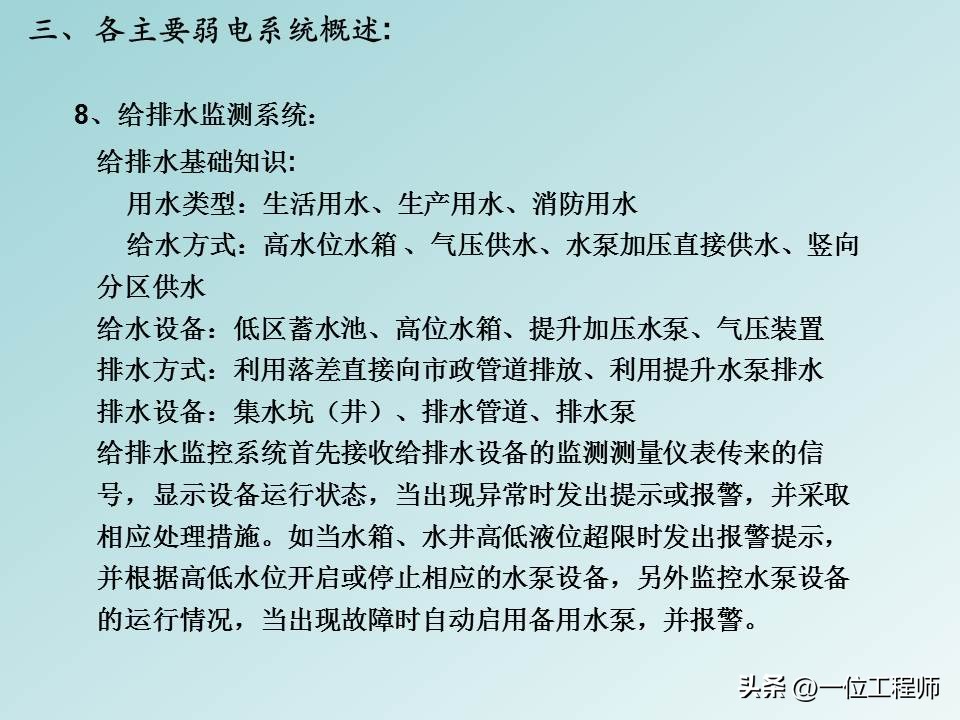 app的hd版是什么意思（app的hd版是什么意思,怎么关闭）-第22张图片-科灵网