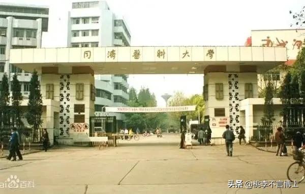 华科究竟是网红，还是实力担当，耐心看完就会有答案