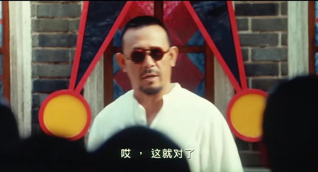 张麻子来鹅城办的那三件事，道出了小人物的心声