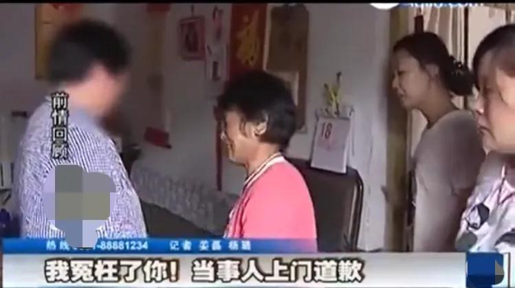 还是夫妻电视剧李小曼(1997年13岁少女指认干爹侵犯她，18年后跪求原谅：当年我撒谎了)