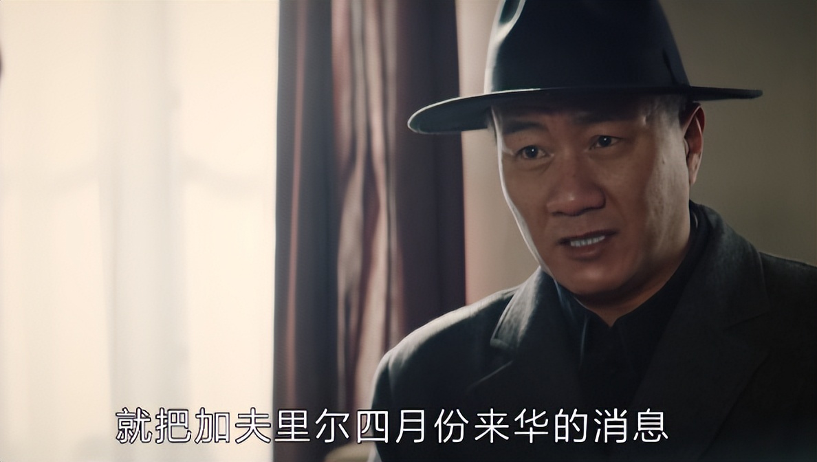 学沈腾？胡军新片被一二星刷屏，海报占C位，戏份只有3个镜头