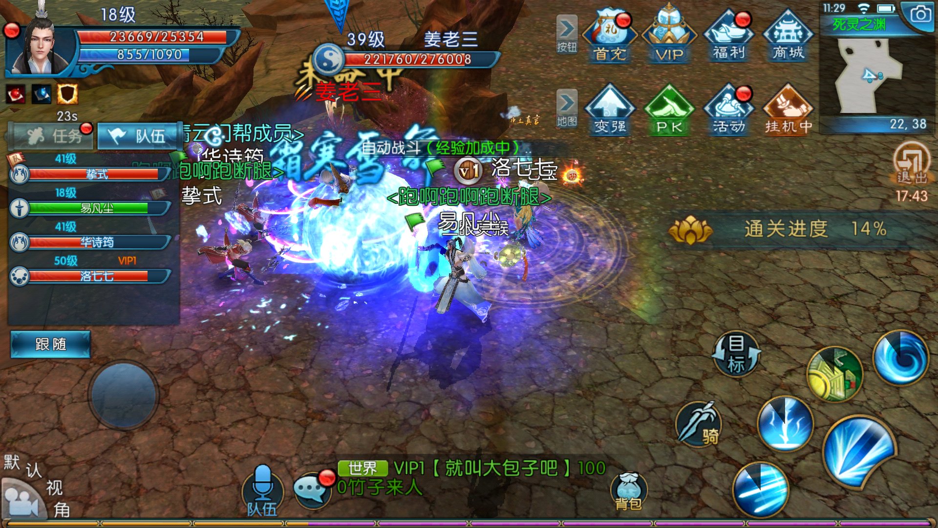 开手游工作室怎么样？赚钱吗-第5张图片-腾赚网