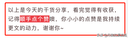 建行开户行查询,建行开户行查询方法