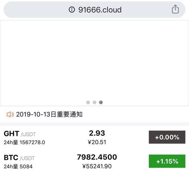 当兵16年的士官为何投资150万？其中50万还是刷的卡，贷的款