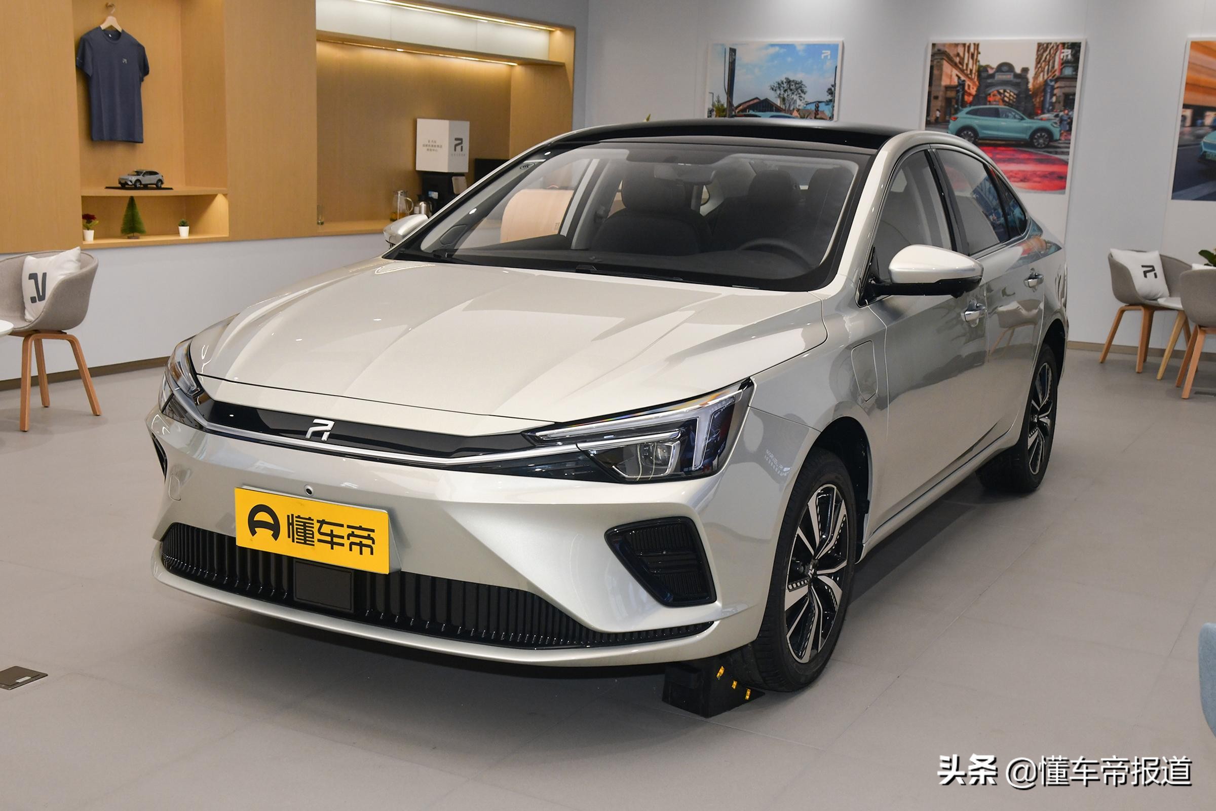 新车｜上涨1000-2000元！飞凡汽车ER6/MARVEL R价格调整