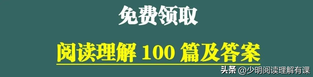 表达方式与表现手法怎么区分（语文常见的八种表现手法）-第9张图片-科灵网