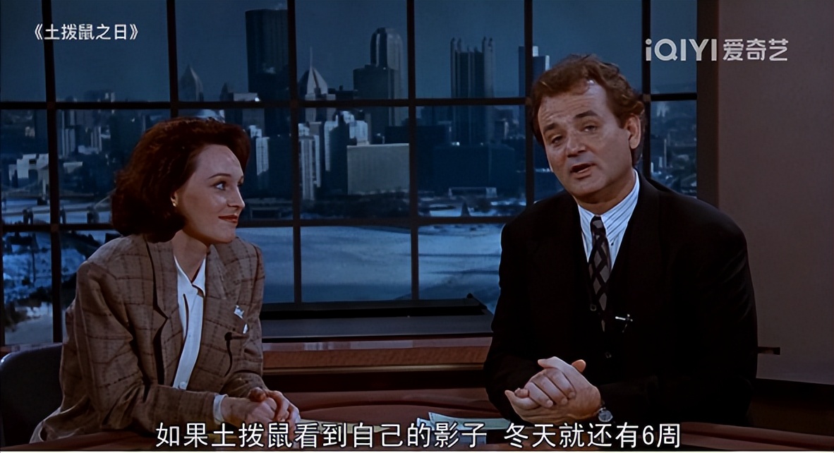 电影《土拨鼠之日》，被困在时间循环里的中年人，如何自我救赎？