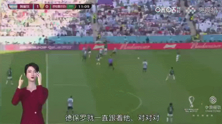 咪咕咪咕世界杯（咪咕的世界杯時間：左手“沉浸”，右手“破圈”）