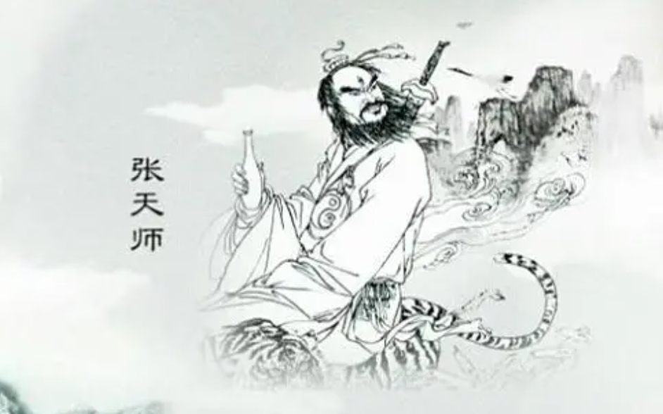 1969年，最后一任张天师撒手人寰后继无人，接班乱象频出