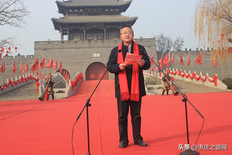 台儿庄古城门票（免费了!免费了！台儿庄古城元旦举行“开福门、迎新春”活动）