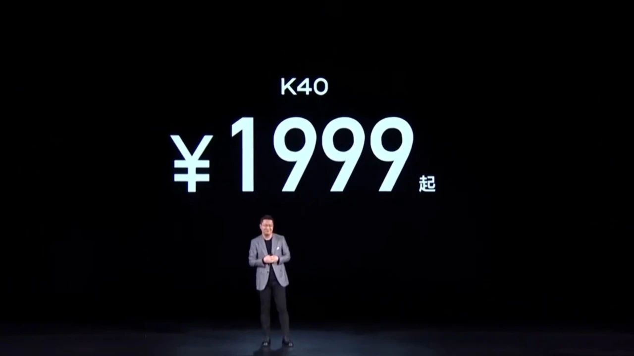 为什么红米能成为性价比的代表？少年的你肯定知道它