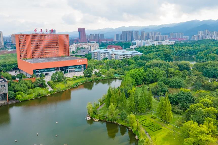 这5年，重庆大学厉害了！