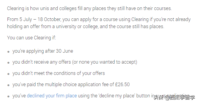 干货满满！可能是史上最详细的英国留学申请经验分享