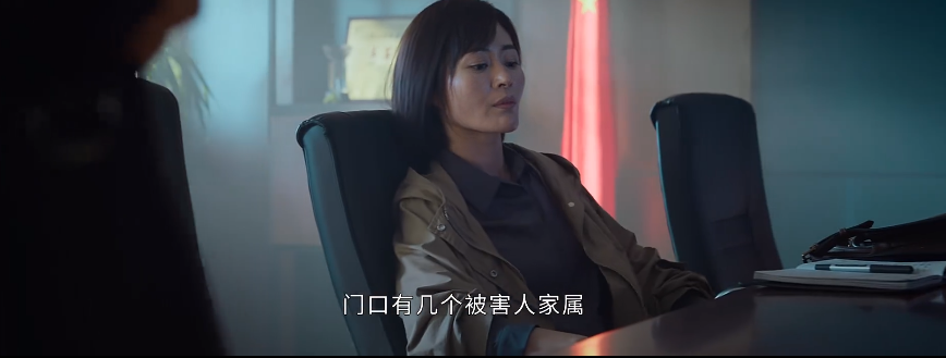 《庭外》系列落水者篇接档“盲区篇”，从风云诡谲，到暗流涌动