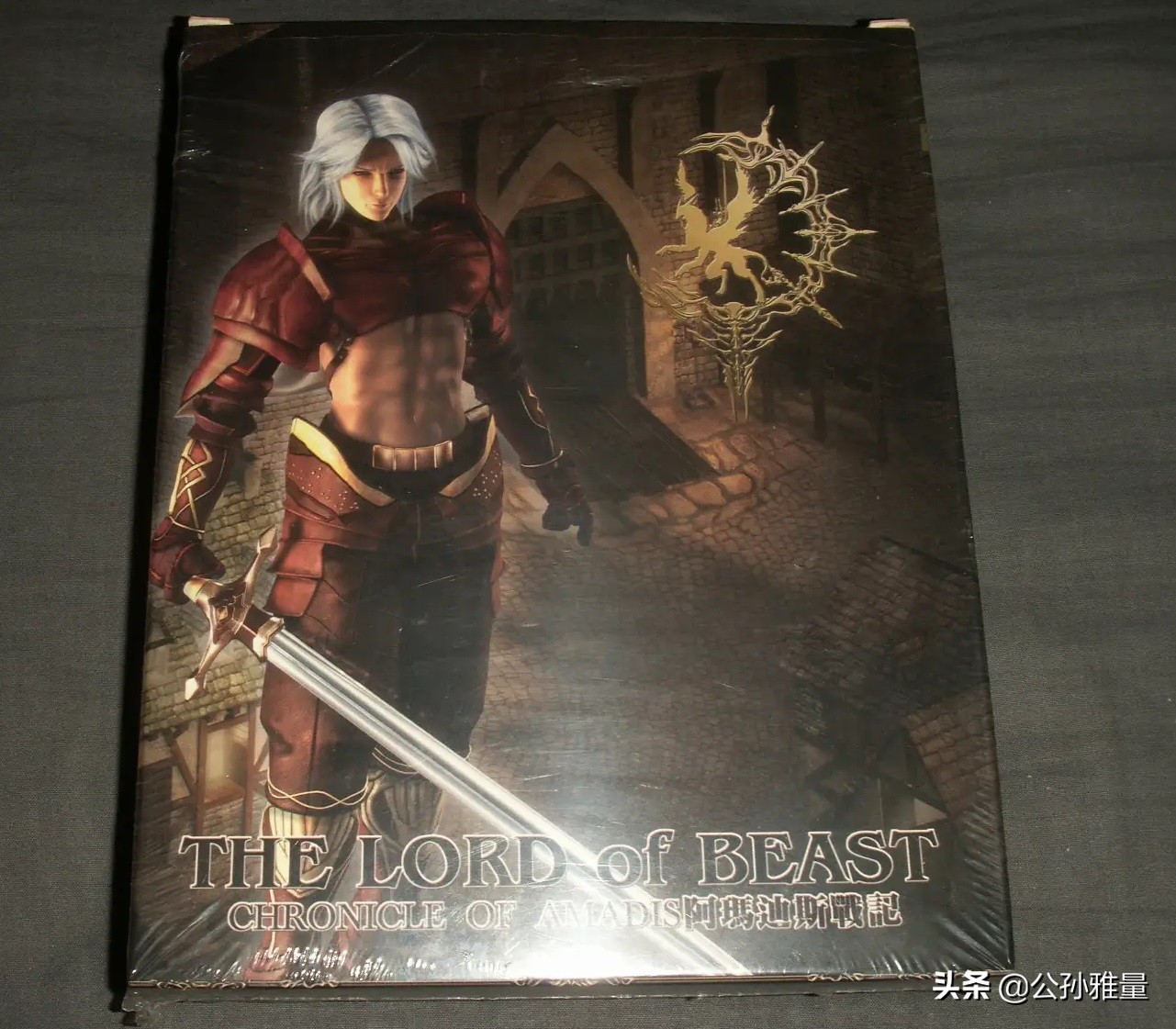 时隔20年回看《阿玛迪斯战记》，这是一款爽到极致的战棋游戏