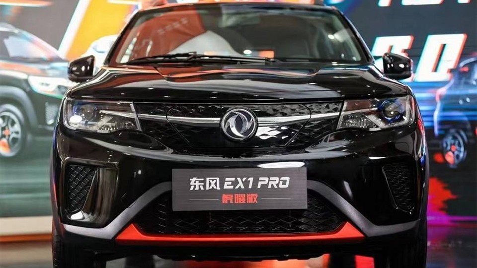 5萬不到買純電SUV？東風EX1出PRO版加量不加價