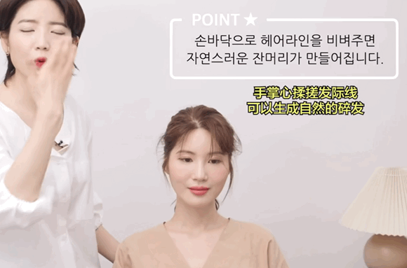 巅峰期与李敏镐相恋，如今糊出圈？网友：这姐惹不得…