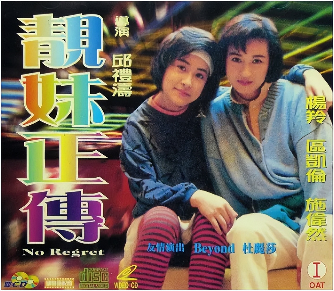 老天追着喂饭，她却不屑一顾，选择了平凡生活