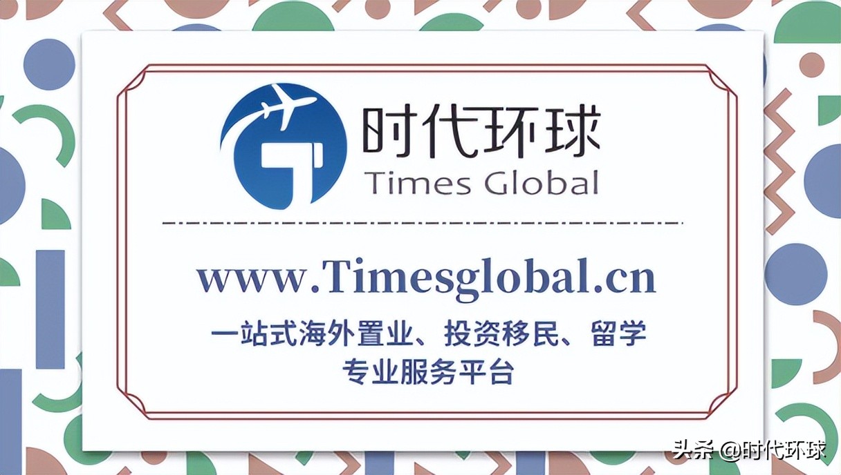 最新！2023年度全美最佳研究生学院排名发布