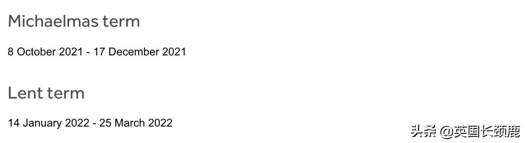 英国大学寒假长度排名:最长放假45天?这什么神仙学校